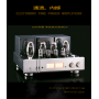 Custom Grand Dual-Ball Rectifier Single-Ended Class a Tube Amplifier and Pure Power Amplifier