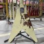 Custom Grand Fly-V Version Relic Aged Style Electric Guitar with Cream Yellow Color