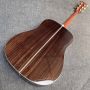 Custom Sunburst Dreadnought 41 Inch Acoustic Guitar D45SB